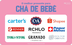 Cha De Bebe 200BRL eGift